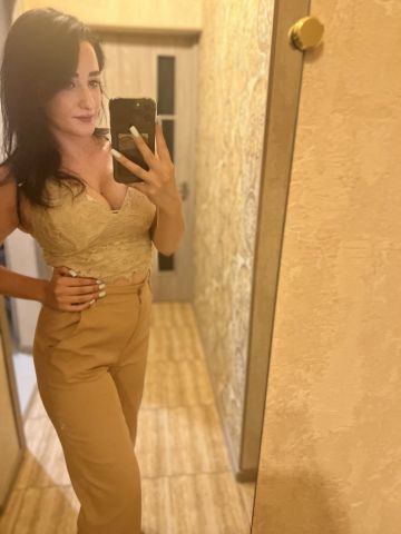 Элина